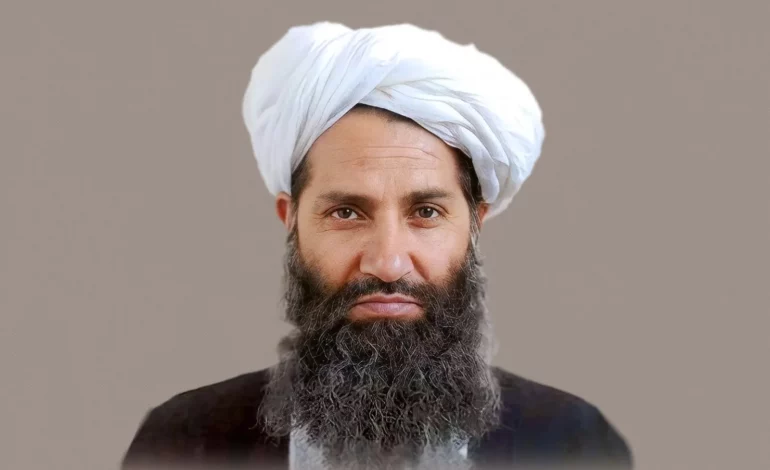 پیام عیدی ملا هبت‌الله: برای حفظ من و دیگر رهبران طالبان دعا کنید